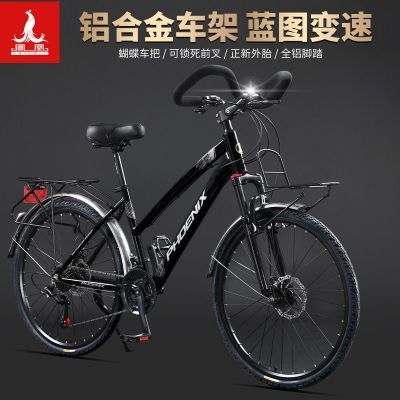 ���ڲ�������˳�;�������г������ߺ��������Ͻ�ɽ�س�����ŵ���ٹ�·���� 958Ԫ