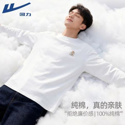 ���ڲ������������޳���t�����ﶬ�������곱���ڴ������ذ�����ȫ�޴���� 39.9Ԫ