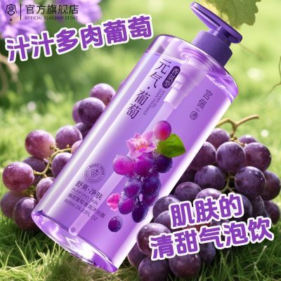 ���ڲ�����Ԫ��������ԡ¶���ȫ�����־�������ԡ��Һ��ѧ�����㱣ʪ��͸ 17.31Ԫ