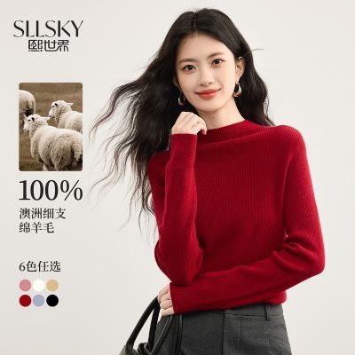 ���ڲ������������������ū100%��ë��Ůʿ�ڴ�����֯ë��2025�ﶬ���¿� 69.29Ԫ