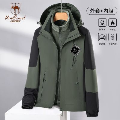 ���ڲ�����VANCAMEL/�������� ����һ�ɲ�ж��������ˮ�Ӻ�������Ůͬ�� 139Ԫ