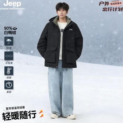 ���ڲ�����JEEP���ջ������ݹ�װ�¹�����ñ�����´������޷��аٴ�Ӻ����� 578.99Ԫ