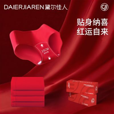 ���ڲ�����������˴���Ůʿ���ڿ㱾������10a�־��ӳ��׵�2026�¿����� 39.9Ԫ