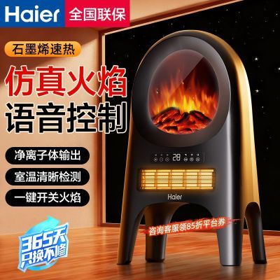 ���ڲ���������ȡů��3d��������¯���ý��ܵ�ů�����ҿ�������С��ů��� 243Ԫ