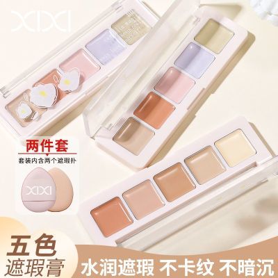 ���ڲ�����XIXI��覸���˪��ɫ�ڰ߶�ӡ�ߵ㶻���ں���Ȧ�ṵ�����ƴ������    9.86Ԫ