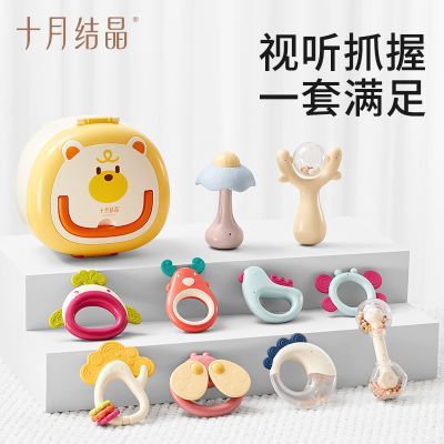 ���ڲ�����ʮ�½ᾧӤ����ҡ�������ױ�����������������3��6���´��䲦�˹� 92Ԫ