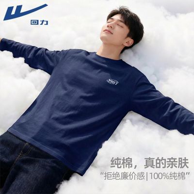 ���ڲ������������޳���t���п��ﶬ���¿��ڴ�������¼�Լ�����ذ������ 39.9Ԫ