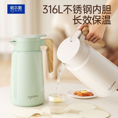 ���ڲ���������˹����ˮ�����������ð칫��ˮ���˲���Ҿ�ѧ������ůƿˮƿ 83.8Ԫ