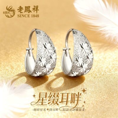 ���ڲ������Ϸ��鱬�������ǳ����������������Ŷ��δ�����Ů�������������� 117Ԫ