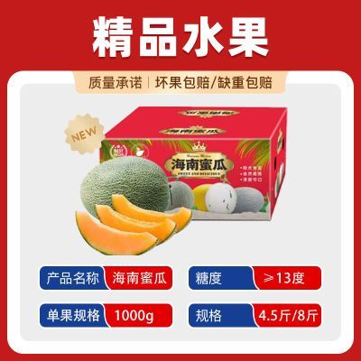 ���ڲ��������̳�Ʒ�ʡ����ں��Ϲ��ܹ��������۹ϱ�Ƥ��������ˮ���������� 14.7Ԫ