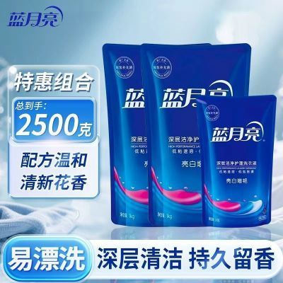 ���ڲ����������꡿������ϴ��Һ�������޽ྻ޹�²�ζ2500ǧ�˼�����װ���� 17.99Ԫ