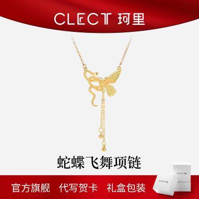 ���ڲ�����clect�ߵ���������Ů��ins����С�ھ�����������������Ů����� 19.9Ԫ