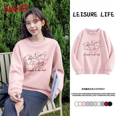 ���ڲ���������·��Ͱ�����Բ������Ů2026������¿�ʱ�����п�����ñ���� 59.9Ԫ