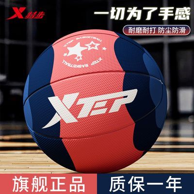 ���ڲ������ز����������ר����Ʒ7�����������רҵ������ѧ��ѵ������ 49.8Ԫ