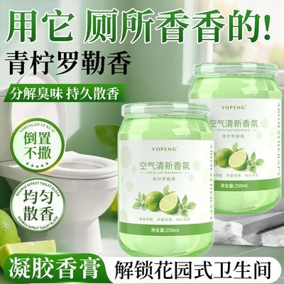 ���ڲ�����YOPENGԡ����ճ���ζ�־�����������������ع�����޹�������¼� 18.5Ԫ