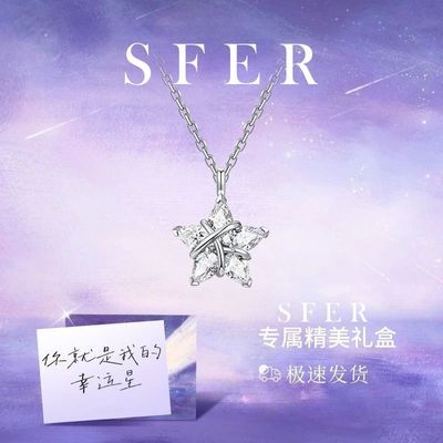 ���ڲ�����SFER��������������Ů��׹ins���ݾ����������߼�����������Ů�� 41.1Ԫ