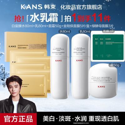 ���ڲ���������������ˮ����˪��װ�������Ĥ�����������׵��������������� 132Ԫ