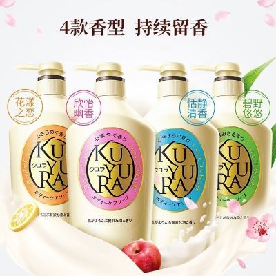 ��������Ȼ������ԡ¶����֮��550ml��ʪ���󲻼ٻ�������ԡ¶ 27.8Ԫ