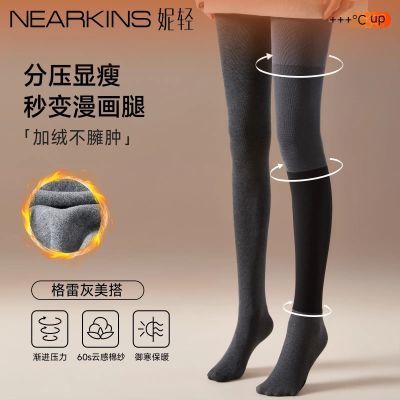 ���ڲ������ֶ�ѹ����Ůǿѹ�����������ݴ�׿㶬���޼Ӻ�ů��ɫ������ 66.5Ԫ