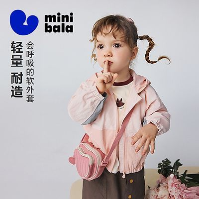 ���ڲ������������������Ůͯ���ױ�������������������������2026�� 134.9Ԫ