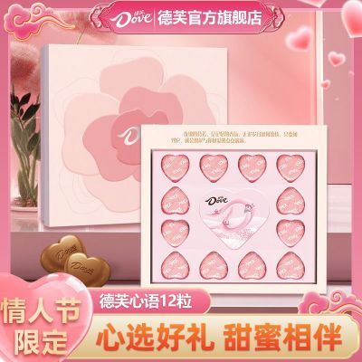 ���ڲ����������˽���С���ܽ����12�������ɿ���������Ů�������ǹ����� 17.2Ԫ