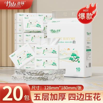 ���ڲ�������ɽ���֡�20�����400��/��5��Ӻ��ͥ����װ�ı�ѹ����ֽ002A 11.6Ԫ