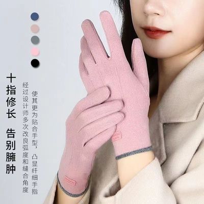 【反季清仓】男女同款秋冬季加厚保暖加绒骑行手套可触屏防滑耐磨