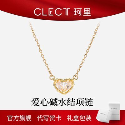 ���ڲ�����clect���ļ�ˮ������Ů��insС��������׹��������������Ů����� 29Ԫ