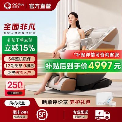 ���ڲ�����������15%���¼ѻ���Ħ�μ���ȫ��ɳ�����ܺ����๦����M60pro 4687Ԫ