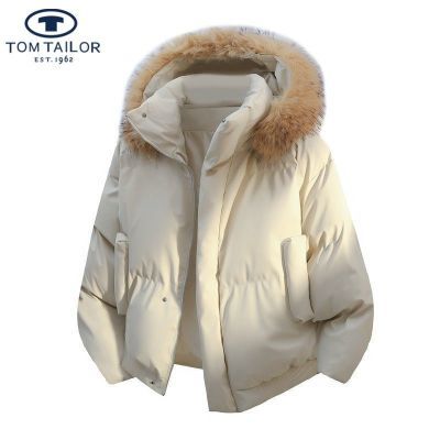 ���ڲ�����TOM TAILOR��ʿ�޷��¿�ë����ñ����ɲ�ж�������±�ů�Ӻ����� 358.2Ԫ