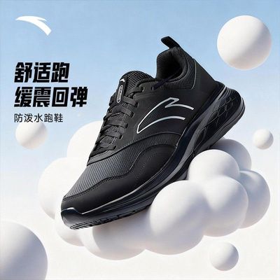 ���ڲ�������̤������4��ح2025�����ˮ�����״���������Ь�ٴ������˶�Ь 105Ԫ