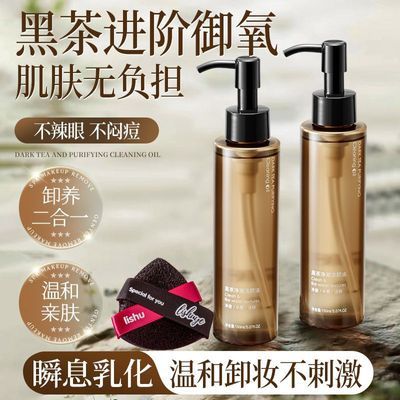 ���ڲ����������ڲ�жױ���۴���������һ�º�������ë�����м�ˮ�н����� 19.7Ԫ