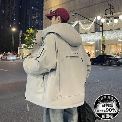 ���ڲ�����LE TROTTOIR��װ�����޷��ж�������2025�¿�߼��������г��� 463Ԫ