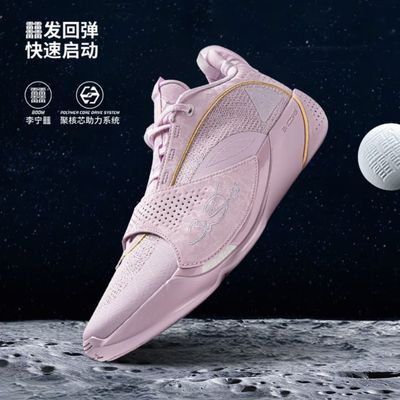 ���ڲ�������������ЬΤ��ȫ��13���ɷ�ENCORE���Ӹ߻ص�רҵ����ЬABAV043 299Ԫ