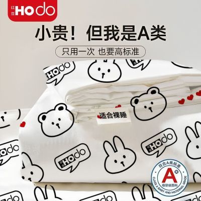 ���ڲ������춹�������ļ�װ�и������в��ر��Ƶ�����־��Ӻ�Ӵ����װ 5.64Ԫ