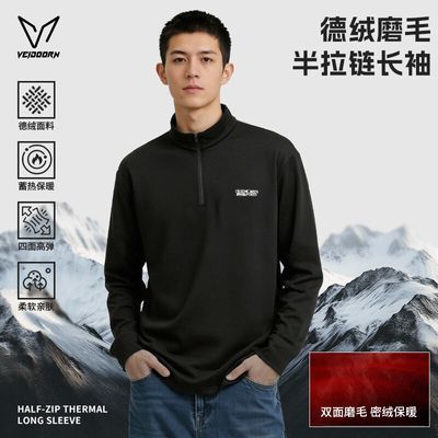 ���ڲ�����ά�����������޳������ﶬ��ů���������ٴ�ʱ���˶�������ͷ�� 59Ԫ