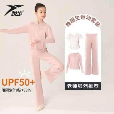 ���ڲ������赸���˶���װ�д�ͯ�������з�ɹ���׸߶��赸��������ٷ���� 82.1Ԫ