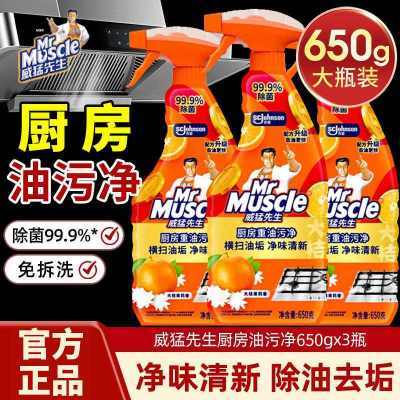 ���ڲ������������ɨ���������������������۾����̻���ϴ����̨ǿ������ 33.99Ԫ