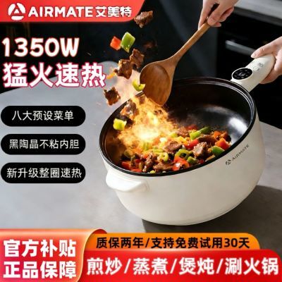 ���ڲ����������ص糴��һ�峴�˶๦�ܵ����ȫ�ܼ��ô��ʼ峴������� 59.9Ԫ