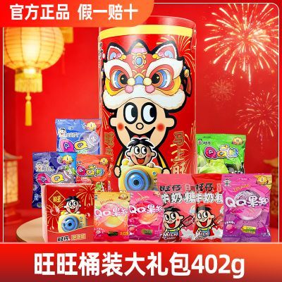 ���ڲ����������ǹ����402gͰװ����ǹ�����ǹ��������������ʳƷ 48.5Ԫ