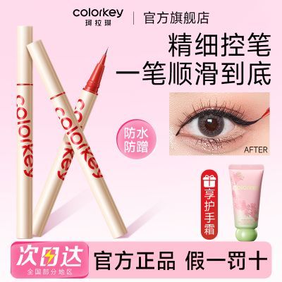 ���ڲ�����Colorkey����������Һ�ʷ�ˮ�����־���ϸ������Ⱦ��ϸ���ֲ���ɫ 25.9Ԫ