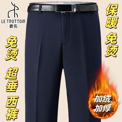 ���ڲ�����LE TROTTOIR �ﶬ���޼Ӻ�ߵ�������ʿ����������ɱ�ů����ֱͲ 182Ԫ