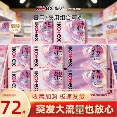 ���ڲ������߽�˿������������������ҹ����������ѧ����ҹ��© 26.1Ԫ