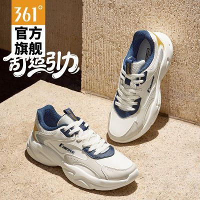 【361°】革面拒水男鞋运动鞋2026年秋季新款复古舒适软底男休闲鞋