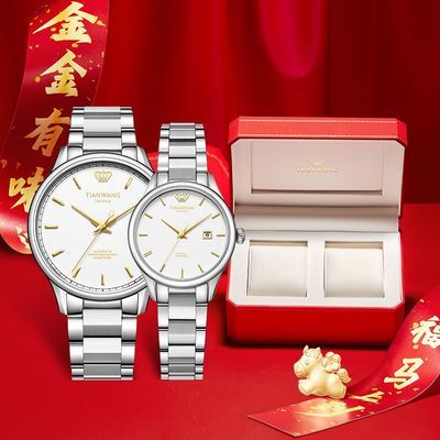 ���ڲ���������������͸�18K��logo���¶Ա���ˮ������˽�����51524+31524 2999Ԫ