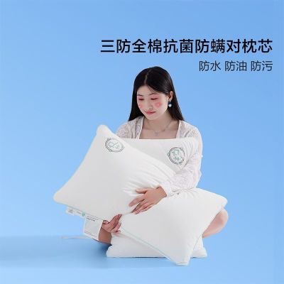 ���ڲ���������˿�ҷ�ȫ�޿�����������о��ֻװ��ͷ������Ʒ���������� 48Ԫ