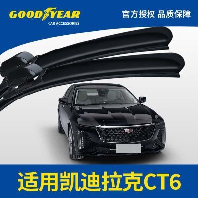 ���ڲ��������������������2016-2023�꿭������CT6�޹Ǿ����޺���ˢ���� 63.9Ԫ