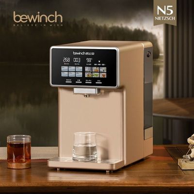 ���ڲ���������ȪN5��Ʒ���ܾ���������RO����͸��ˮ���๦�ܼ��ȼ��� 4139Ԫ