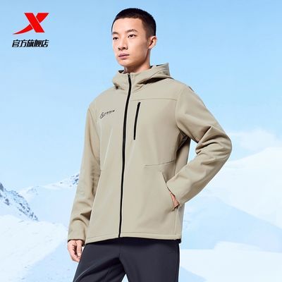 ���ڲ�����[�ز�]�����б�ů�����´����¿�ѵ���˶������ܲ�����ͨ�����мп� 84Ԫ