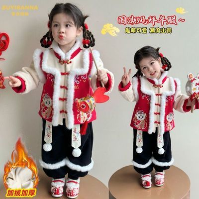 ���ڲ��������°��ɼ��޼Ӻ�������ͯ������װ��װ����ϲ������Ů������ 255Ԫ